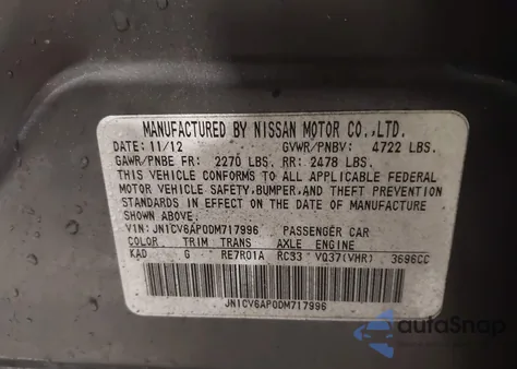 2013 Infiniti G37 Journey z USA, uszkodzony, nr VIN JN1CV6AP0DM717996